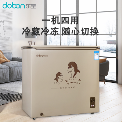 星星出品东宝(dobon)冰柜200升 冷藏冷冻自动减霜 商用冷柜商用保鲜柜