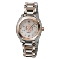 妙时空(MIUSKONE) 高端贝母面手表 瑞士机芯 商务职场 精钢表带 MS07(遇国庆/春节将于假后首日发货)