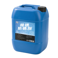 赞属 除锈防锈剂 CY-01 桶