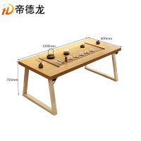 帝德龙茶几单桌橡木色茶台洽谈桌泡茶桌CJ-J11 1200*600*750mm