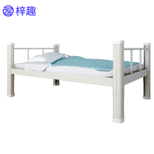 梓趣 钢制单人床 1.0m 张