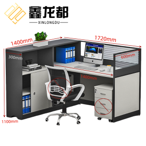 鑫龙都