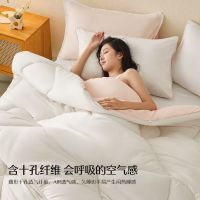 水星家纺冬被家用春秋四季被冬季保暖加厚冬被子柔暖亲肤通用被芯
