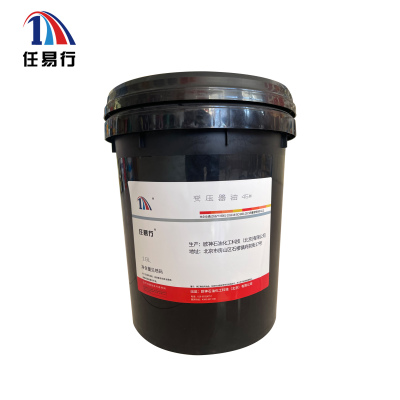 任易行/变压器油/45#/18L/桶