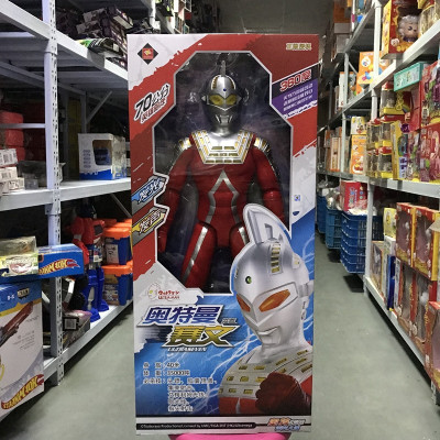 宇宙奥特曼七爷奥特曼act2.0初代泰罗赛文欧布杰克奥特曼玩具。70公分大奥特曼赛文发光发声送小奥特曼