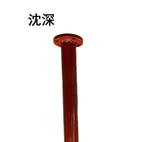 沈深 潜水无缝泵管 DN125×3米/根