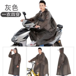 美帮汇雨衣女成人时尚徒步男骑行透明便携防水儿童户外旅游加厚雨披