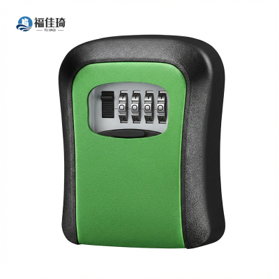 福佳琦 密码钥匙盒 合金款94*114*40mm/个