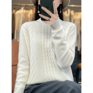 新款毛衣女秋冬加厚半高领纯色保暖扭花针织百搭打底衫女
