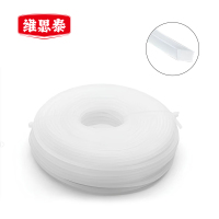 维思泰 割草机除草机割灌机打草头麻花锯齿钢丝圆形方形割草线尼龙打草绳 方形2.4mm 卷