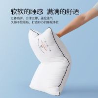 水星家纺枕头三防枕芯单人不变形可水洗a类抗菌枕芯 (高款)48x74cm