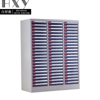 合祥源 文件柜分层抽屉 63抽文件柜 795*340*1010mm QX-WJG32 台
