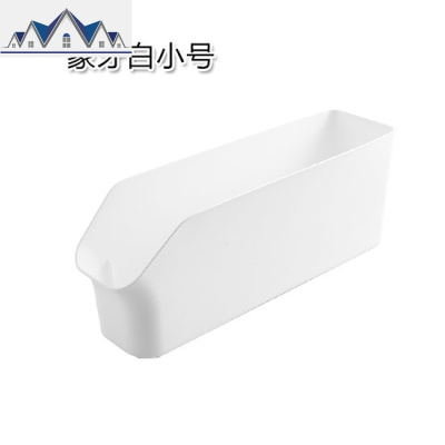 橱柜收纳篮塑料收纳盒 厨房锅具碗碟调味品收纳筐储物盒 三维工匠