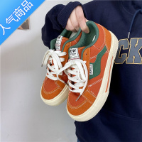 SUNTEK易少年 美式复古帆布鞋女ins2023新款小众设计厚底小白鞋休闲板鞋