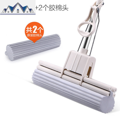 海绵拖把M9滚轮式吸水挤水地拖胶棉家用拖布免手洗拖把头海棉 三维工匠