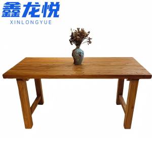鑫龙悦