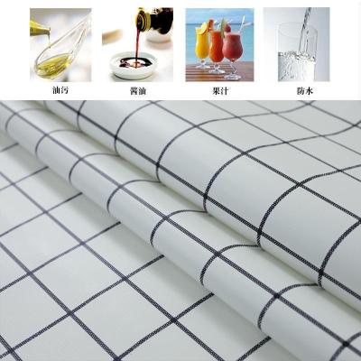 家柏饰(CORATED)格子桌布防水防油免洗防烫茶几布艺台布北欧书桌桌垫pvc餐桌布
