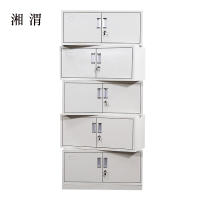 湘渭钢制文件柜档案柜财务凭证柜带锁储物柜铁皮柜书柜分五节文件柜