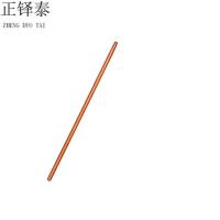 正铎泰 锨把1.4米/根