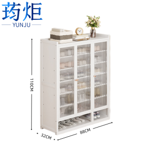 荺炬