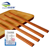 铂锜澳金铁木筷子10双/包 /25cm/ 包