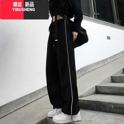 YIBUSHENGins火裤子女新款黑色运动裤宽松显瘦原宿风束脚阔腿休闲裤