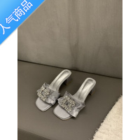 SUNTEK粗跟水钻法式小凉拖女鞋子夏季外穿2023年新款夏季气质中高跟凉鞋