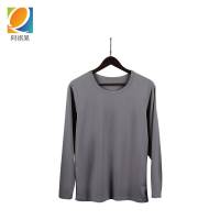 阿祺果 保暖内衣 L-3XL 套