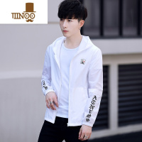 YANXU男士超薄透气防晒服2023年夏季新款防晒衣轻薄款韩版潮流冰丝外套