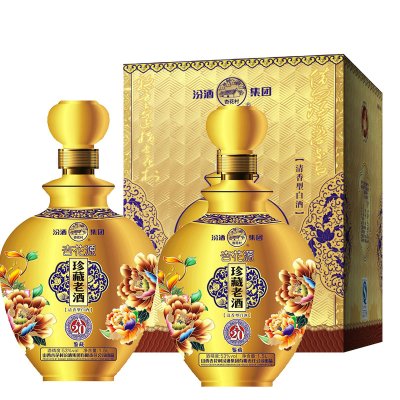 汾酒53度杏花源珍藏老酒a20鉴藏清香型白酒1500ml*2瓶