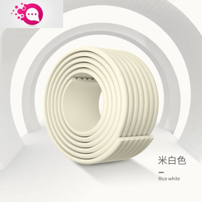 敬平宝宝儿童防撞条加厚加宽多功能婴儿防撞护角防碰撞安全条米白色高品质自由W型-6米+加密L型防撞角4个