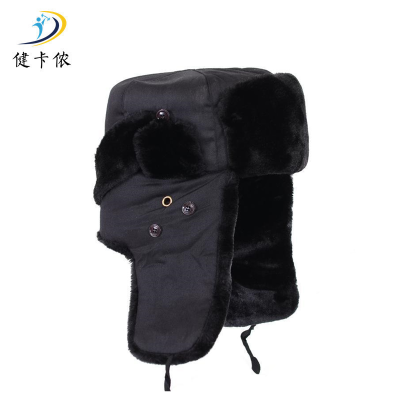 健卡侬雷锋帽JA147/顶