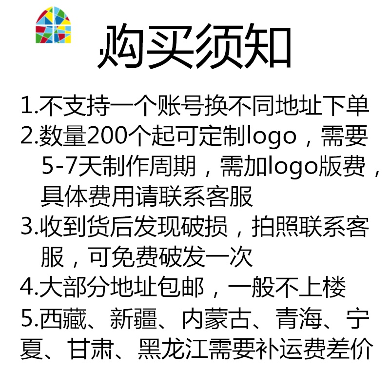 家用碗礼品碗套装卡通猫碗筷套装青花瓷碗陶瓷火烈鸟餐具送礼佳品 FENGHOU 荷韵4碗4筷1箱24套