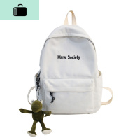 韩版潮牌双肩包男简约时尚潮流帆布森系高中学生书包女休闲背包包NEW LAKE 白色小号[带青蛙]