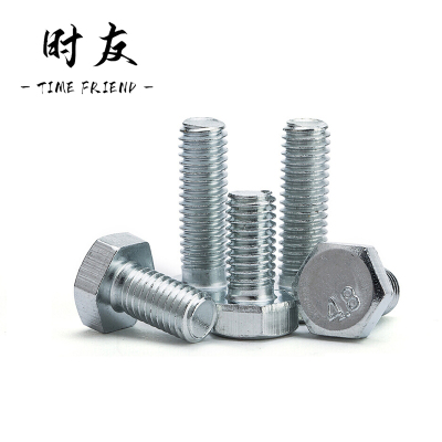 时友 TIME FRIEND 六角头打孔螺栓彩锌 16*80 个