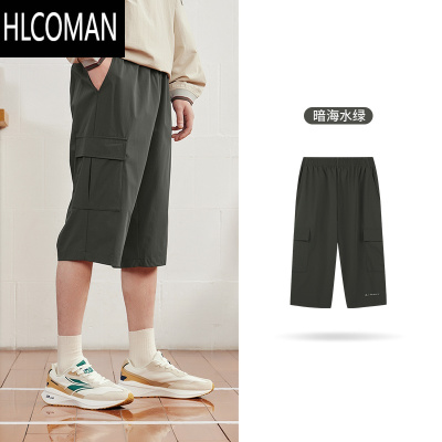 HLCOMAN敖瑞鹏同款361短裤男2025夏季宽松透气七分裤休闲裤跑步裤子男裤