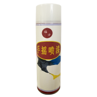 福方 手摇喷漆 黄色 350ml*12桶/箱 箱