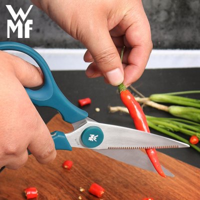 厨房刀具食品剪刀 多用剪刀家用剪刀可开瓶盖多用剪刀touch厨房剪刀
