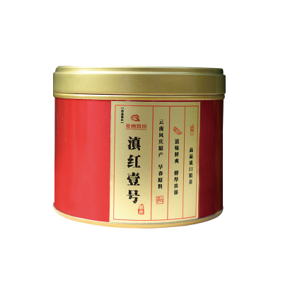 茶叶凤庆滇红茶散装特级云南比经典58好喝红茶滇红壹号50克