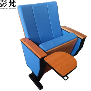 彭梵礼堂椅