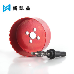 新凯益 木工开孔器 50mm 个