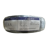 绵缆 铜芯聚氯乙烯绝缘电缆 YJV22-0.6/1kV-4*70+1*35 米