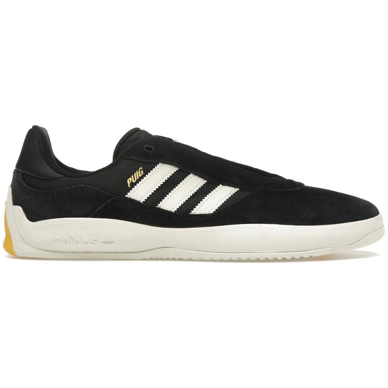 阿迪达斯(adidas)阿迪达斯男鞋潮流拼色休闲板鞋都市百搭配色运动