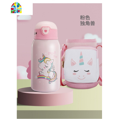 儿童保温杯带吸管防摔卡通饮水小学生宝宝幼儿园可爱便携水杯壶 FENGHOU 绿色恐龙(杯套+杯刷)