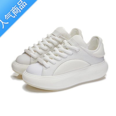 SUNTEK2023年新款夏季透气厚底增高小白鞋女百搭休闲运动面包老爹鞋