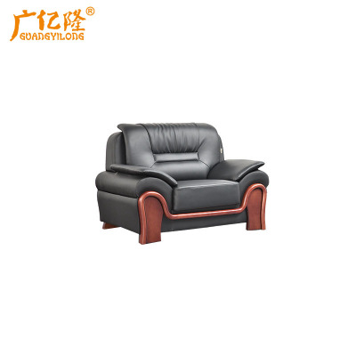 广亿隆办公沙发商务接待沙发会客沙发