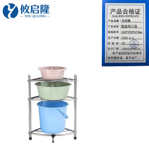 攸启隆