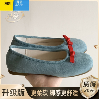 聚范法式蓝色浅口平底单鞋女2024新款夏季一脚蹬软底玛丽珍鞋