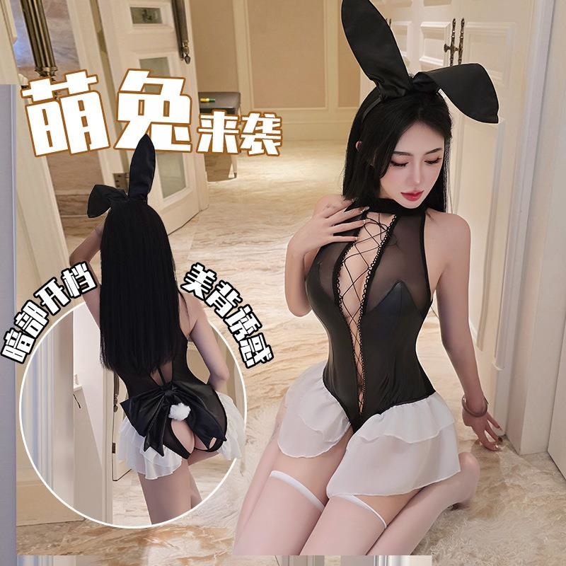 长夜漫漫情趣内衣性感兔女郎制服诱惑连体衣纱裙皮衣角色扮演2307