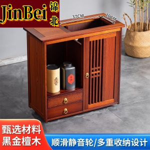 锦北木制茶桌移动茶水柜边柜泡茶台家用烧水壶一体边柜-双抽无盖板